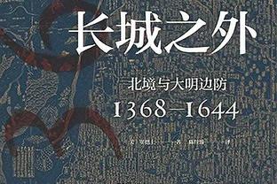 拉菲尼亚本场比赛数据：传射建功&7关键传球，评分9.2