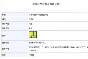 罗马诺：AC米兰仍未敲定小将波波维奇交易，曼城正在尝试截胡