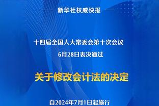 恭喜！图片报：37岁诺伊尔和妻子迎来第一个孩子，取名卢卡