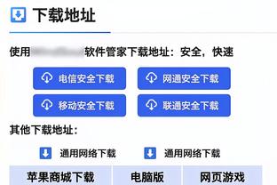 阿森纳官方INS遭球迷刷屏：怎么还不宣布我们反对欧超？