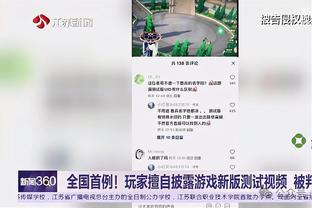 每体：哈维可能被追加禁赛缺席国家德比 巴萨不会上诉觉得是徒劳