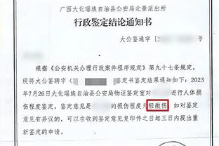 阿尔特塔上任以来阿森纳拿到287分，英超同期仅少于曼城、红军